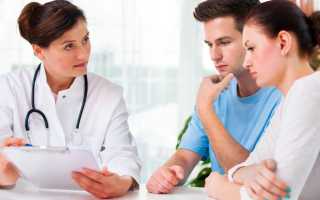 Признаки беременности на первой неделе