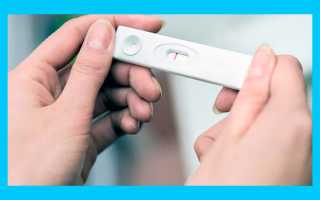 Можно ли забеременеть при гиперплазии эндометрия