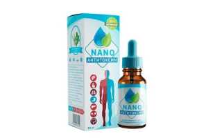 Антитоксин Нано – инструкция по применению, состав, показания и цена