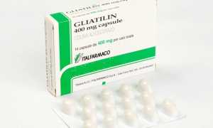 Глиатилин – инструкция по применению, форма выпуска, показания, побочные эффекты, аналоги и цена