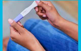 Беременность после противозачаточных таблеток