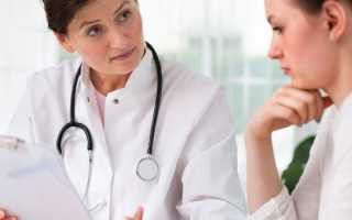 ИРС 19 — показания и инструкция по применению, дозировка для детей и при беременности, аналоги и цена