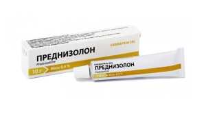 Преднизолон – инструкция по применению, состав, форма выпуска, показания, дозировка и цена