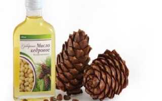 Масло кедровое с живицей — уникальный природный продукт для здоровья