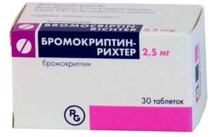 Что делать, если болит грудь после удаления матки?