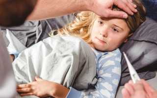 Цитомегаловирус у детей — пути заражения, симптомы, диагностика, методы лечения, последствия и профилактика