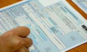 Больничный по беременности и родам