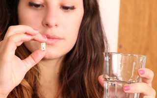 Виардо-форте – инструкция по применению и отзывы