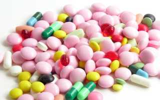 Лечение цистита при беременности на ранних сроках