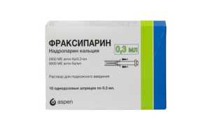 Вазапростан – инструкция по применению и отзывы