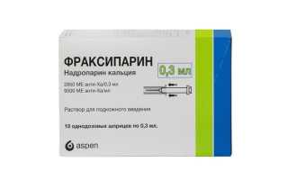 Вазапростан – инструкция по применению и отзывы