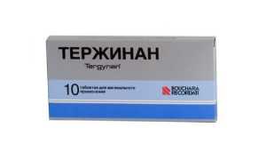 Неотризол – инструкция, показания, форма выпуска и аналоги