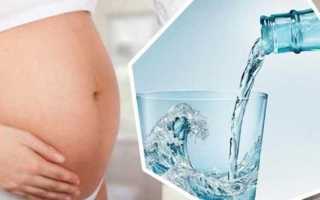 Можно ли пить Боржоми при беременности?