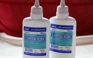 Применение хлоргексидина при эрозии шейки матки