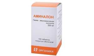 Лекарство для памяти пожилым — обзор лучших медикаментов с инструкцией, показаниями, дозировкой и ценой