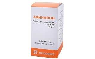 Лекарство для памяти пожилым — обзор лучших медикаментов с инструкцией, показаниями, дозировкой и ценой