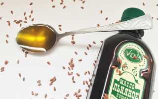 Льняное масло от запоров. Узнай 3 самых эффективных рецепта