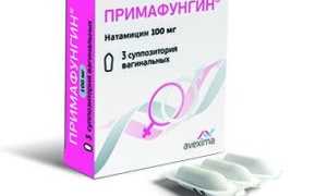 Свечи от молочницы в период грудного вскармливания