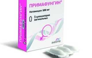 Свечи от молочницы в период грудного вскармливания