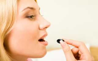 Что принимать при планировании беременности?