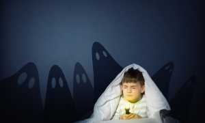 Детские страхи
