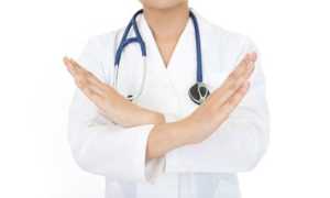 Лосек мапс – инструкция по применению, форма выпуска, состав и аналоги