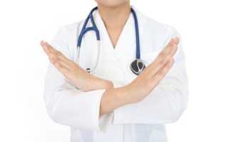 Лосек мапс – инструкция по применению, форма выпуска, состав и аналоги