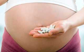 Пенталгин – инструкция по применению, дозировка, форма выпуска и цена