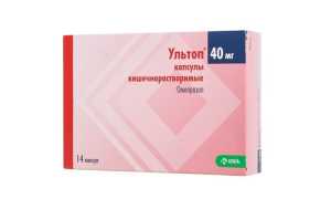 Ультоп – инструкция по применению, механизм действия, форма выпуска, показания, схема приема, состав и цена