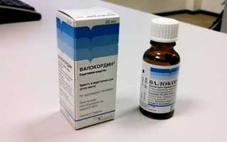 Применение Валокордина при беременности