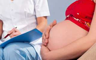 Лечение цистита у беременных женщин