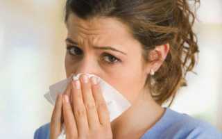 Гайморит при беременности