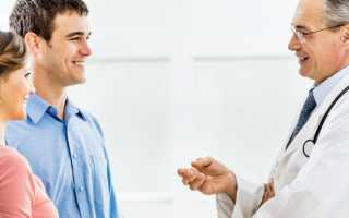 Планирование беременности: с чего начинать?