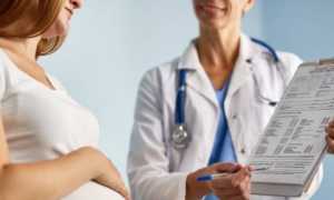 Когда и как вставать на учет по беременности