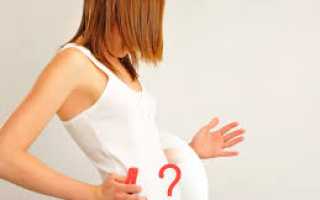 Беременность после аборта