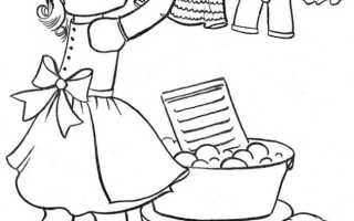 Раскраски – мамины помощники