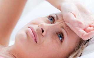 Регулон – инструкция по применению противозачаточных таблеток, состав, побочные эффекты, аналоги и цена