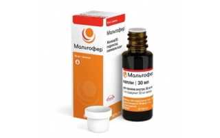 Низкий гемоглобин — причины и симптомы, диагностика и способы лечения