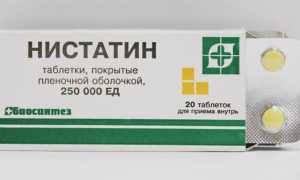 Лекарство от ангины для детей