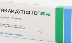 Тиклид: инструкция, аналоги, цены и отзывы