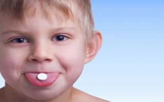 Лизобакт — инструкция для детей и взрослых, дозировка, состав, форма выпуска, показания и цена