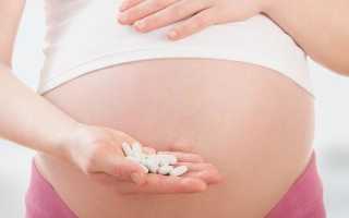 Темпалгин – инструкция по применению, показания и состав, дозировка, форма выпуска и стоимость