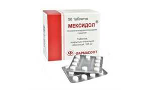 Церетон – инструкция по применению, показания, состав, форма выпуска, побочные эффекты, аналоги и цена