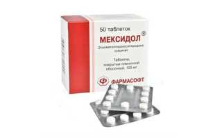 Церетон – инструкция по применению, показания, состав, форма выпуска, побочные эффекты, аналоги и цена