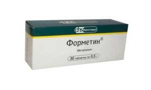 Форметин – инструкция по применению, показания, состав и цена