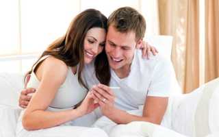 Признаки беременности в первые дни