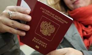 Замена медицинского полиса при смене фамилии