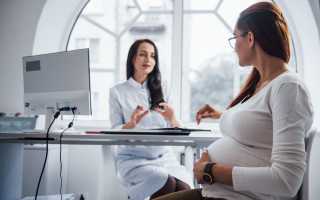 Проблемы со зрением. Что нужно знать, планируя беременность