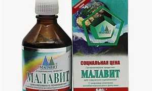 Сфера применения препарата Малавит