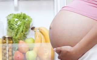 Что ждать от организма во время беременности?